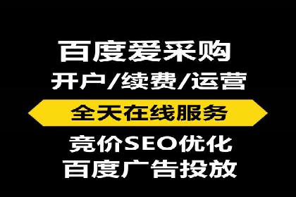 案例解析：SEM效果提升技巧